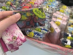 -naraya(玛雅百货店)