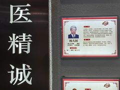 -深圳安仁堂中医·推拿按摩·肩颈调理