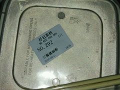 三酱猪肠粉-孖记茶档·热腾茶餐(荔湾领展广场店)