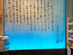 -眉州东坡(华联万柳店)