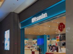 -顺电数码家电(万象天地店)