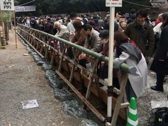 -热田神宫