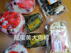 传统八宝饭-王家沙点心店(南京西路总店)