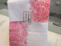 -樱花糕坊(群星城店)