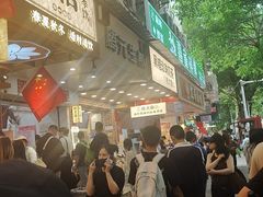 -腾元生煎(西华路店)