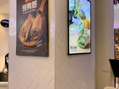 -特派卷·老北京烤鸭卷(合生汇购物中心店)