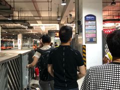 -常州汽车客运站