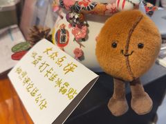 -Gee Coffee Roasters(万象天地店)