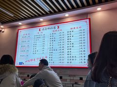 -湖南益阳麻辣烫(棠东丰华街店)