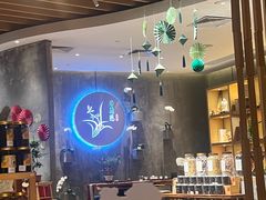 -若蘭慈·无国界素食料理(欢乐海岸店)