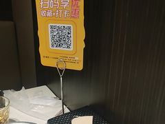 -蝎王府羊蝎子(北大地店)
