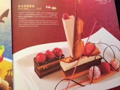 -哈根达斯(虹口店)