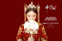 -苏州HX-合喜映画婚纱摄影