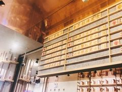 -眷茶(大卫城10楼店)