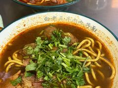 -白老三牛肉丸子面(平阳广场店)