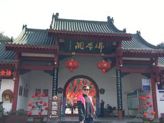-佛爷洞旅游景区