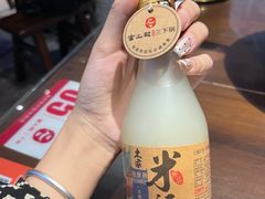 -富正毅三下锅·湘西韵味(天门山索道店)