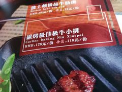 -咖啡之翼·咖餐厅(武清店)