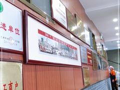 -吾穆勒蓬灰牛肉面·清真(北滨河中路店)