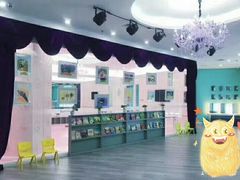 -Isee灰姑娘(鸿坤广场店)