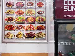 -乐乐餐厅(湘子庙街店)