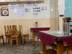 大堂-大石人家鱿鱼面馆(大石西路总店)