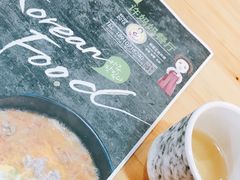-许妈妈餐厅烤肉烧烤家常菜(明润广场店)