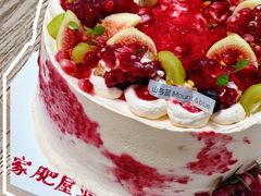 -山与蓝·轻糖鲜果蛋糕(勒泰店)