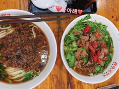 -肆姐面粉馆(坡子街店)