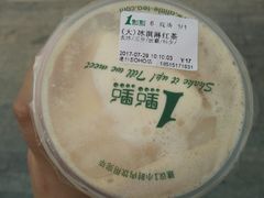 -1点点(银座和谐广场店)