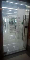 -宫铭烫发染发接发店