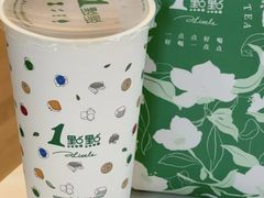 -1点点(国美店)