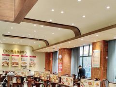 -紫光园(创始店)