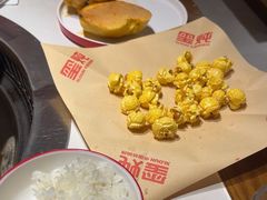 -玺炖·中国铁锅炖(南京东路店)
