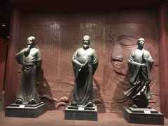 -乐山市博物馆