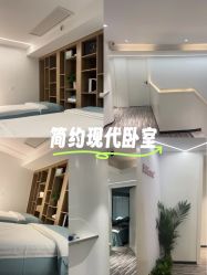 -AiCure 埃可儿·韩国医学皮肤管理