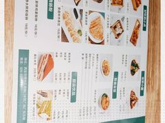 -花少爷的粥(中贸广场店)