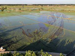 -稻梦空间冰雪小镇