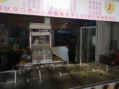 门面-百花传统甜品店(原址店)