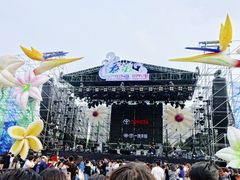 -上海国际音乐村