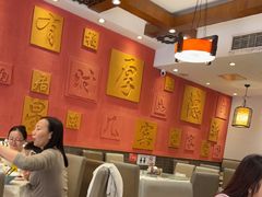 -福来居烤鸭店(天坛二店)