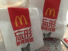麦辣鸡翅-麦当劳(农光里店)