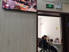 -上海市杨浦区房地产交易中心-停车场