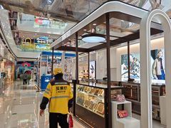 -万达广场(南京江宁店)