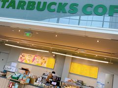 -星巴克(成都机场T2店)