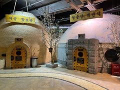 -纽斯桑拿会所(天山店)