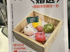 -煲王粤菜餐厅(中侨中心店)