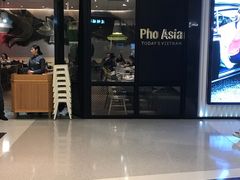 -Pho Asia 亚阁越南料理(上海来福士广场店)