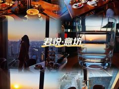 -沈阳君悦酒店·意坊意大利餐厅