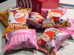 -海底捞火锅(大融城店)